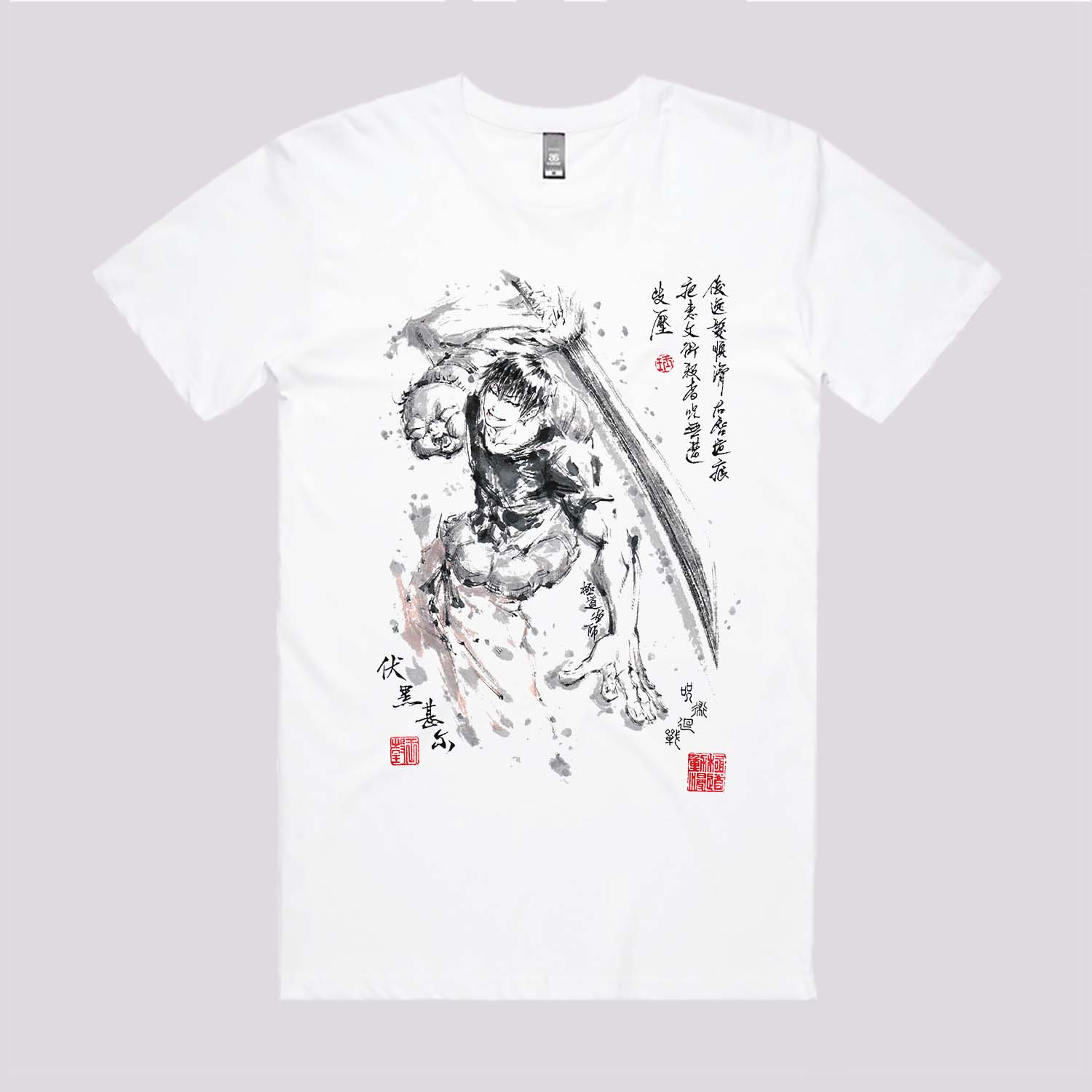 Toji Sumi-e T-Shirt Hoodie, Sweatshirt | CiraTrend.com (Image 2)