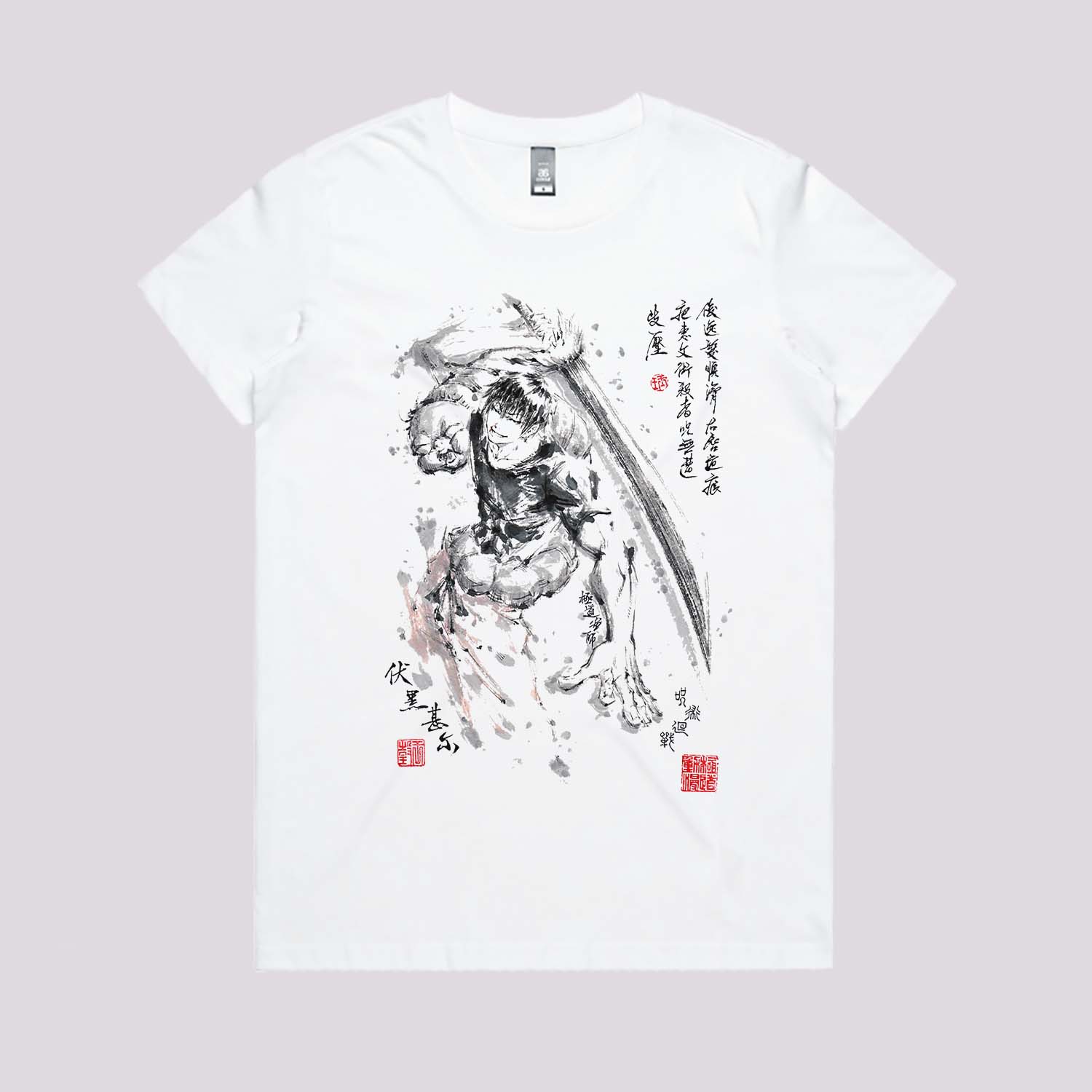 Toji Sumi-e T-Shirt Hoodie, Sweatshirt | CiraTrend.com (Image 3)