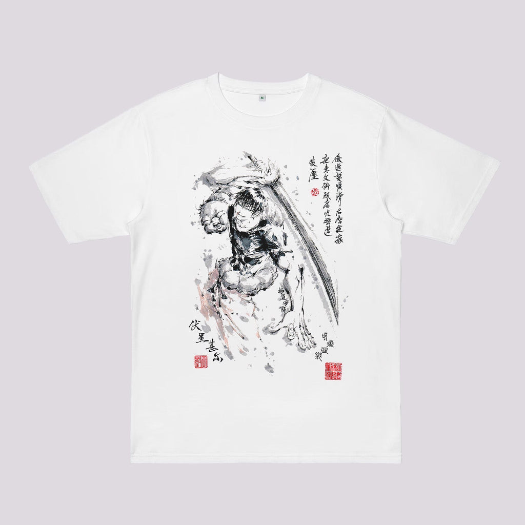 Toji Sumi E T-Shirts, Hoodie, Sweatshirt