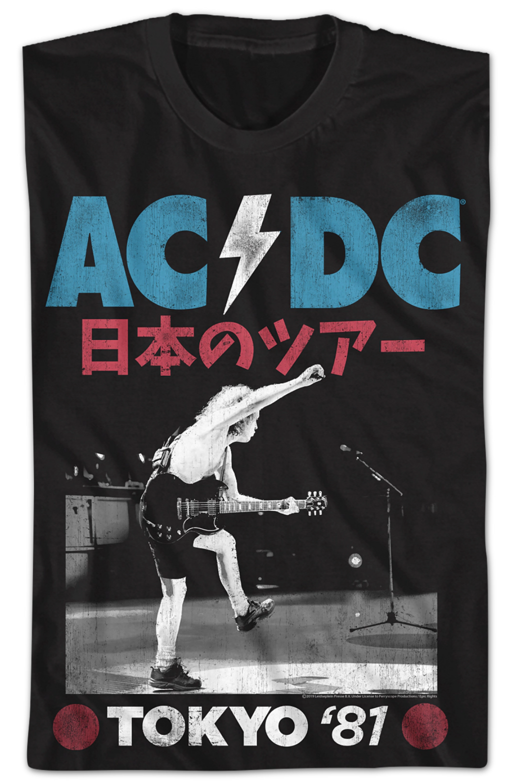 Tokyo '81 ACDC T-Shirt Hoodie, Sweatshirt | CiraTrend.com (Image 2)