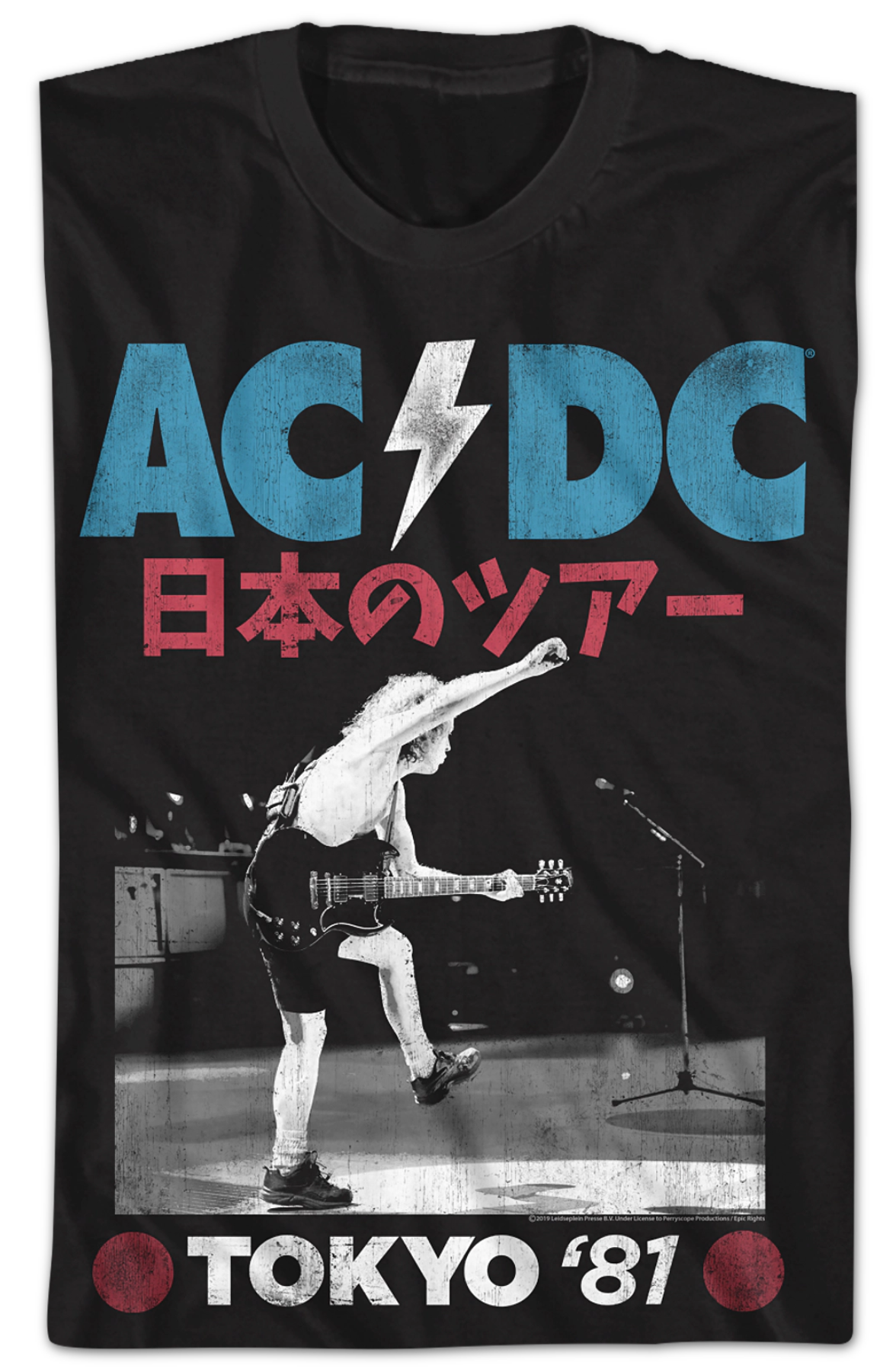 Tokyo '81 ACDC T-Shirt Hoodie, Sweatshirt | CiraTrend.com (Image 2)