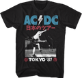 Tokyo '81 ACDC T-Shirt Hoodie, Sweatshirt | CiraTrend.com (Image 1)