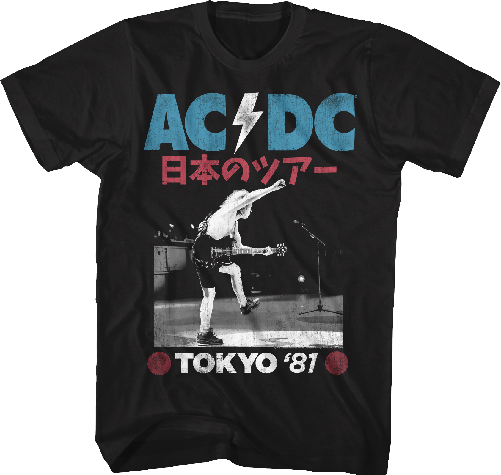 Tokyo '81 ACDC T-Shirt Hoodie, Sweatshirt | CiraTrend.com (Image 1)