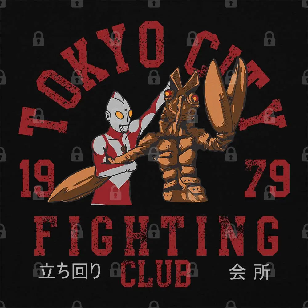 Tokyo City Fight Club T-Shirt Hoodie, Sweatshirt | CiraTrend.com (Image 1)