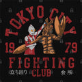 Tokyo City Fight Club T-Shirt Hoodie, Sweatshirt | CiraTrend.com (Image 1)