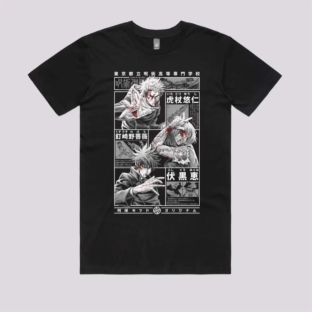 Tokyo Jujutsu High T-Shirt Hoodie, Sweatshirt | CiraTrend.com (Image 2)
