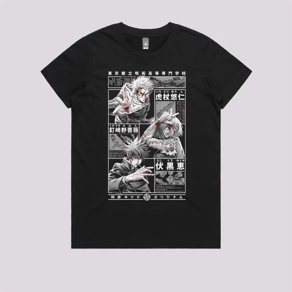 Tokyo Jujutsu High T-Shirt Hoodie, Sweatshirt | CiraTrend.com (Image 3)