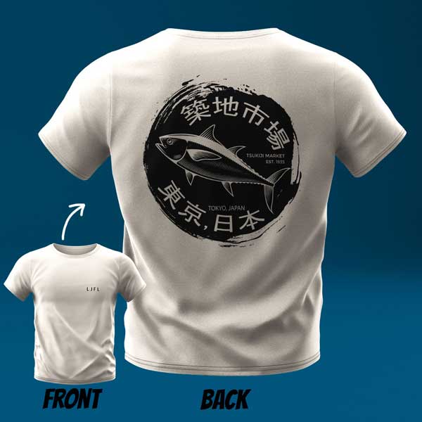 Tsukiji Fish Market Unisex Tee (Back Print) Hoodie, Sweatshirt | CiraTrend.com (Image 1)