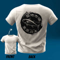 Tsukiji Fish Market Unisex Tee (Back Print) Hoodie, Sweatshirt | CiraTrend.com (Image 1)