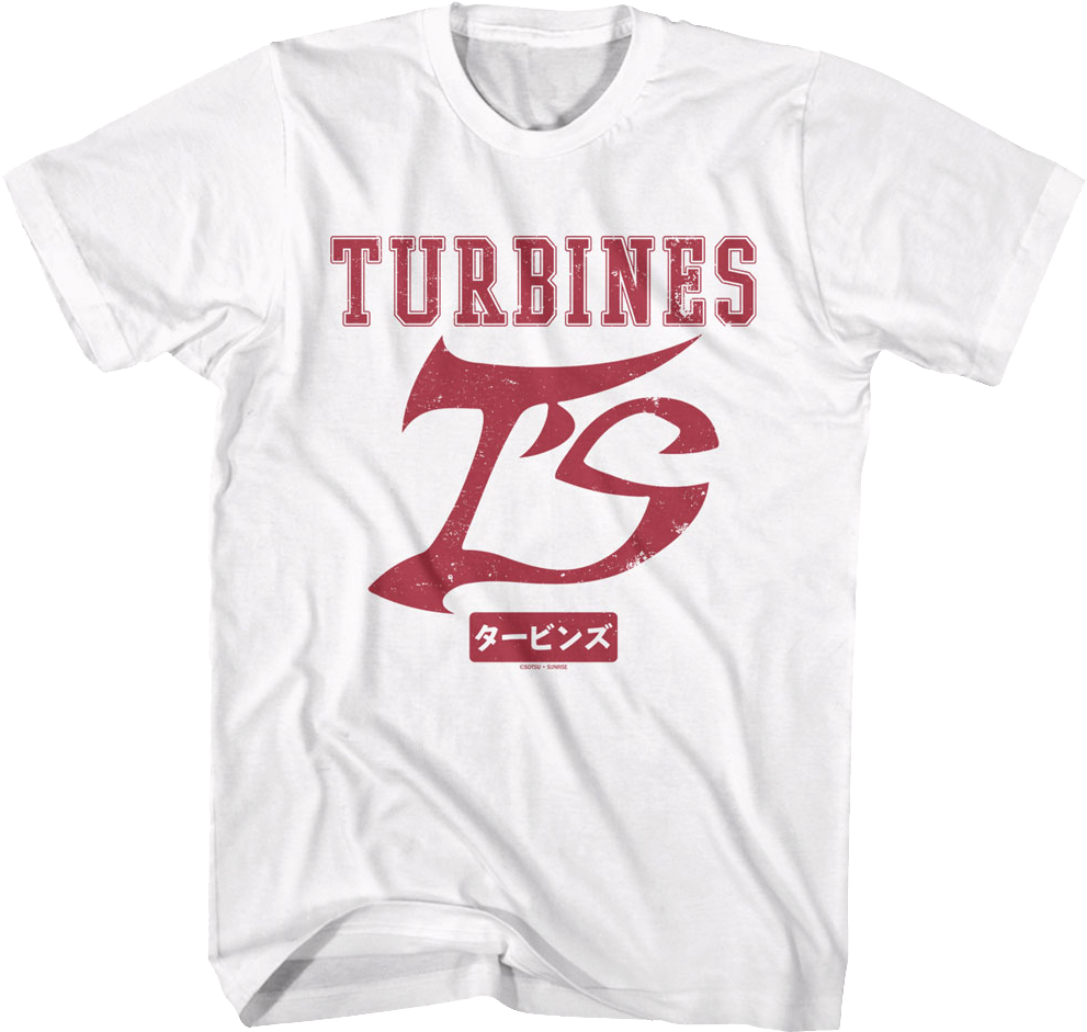 Turbines Gundam T-Shirt Hoodie, Sweatshirt | CiraTrend.com (Image 1)