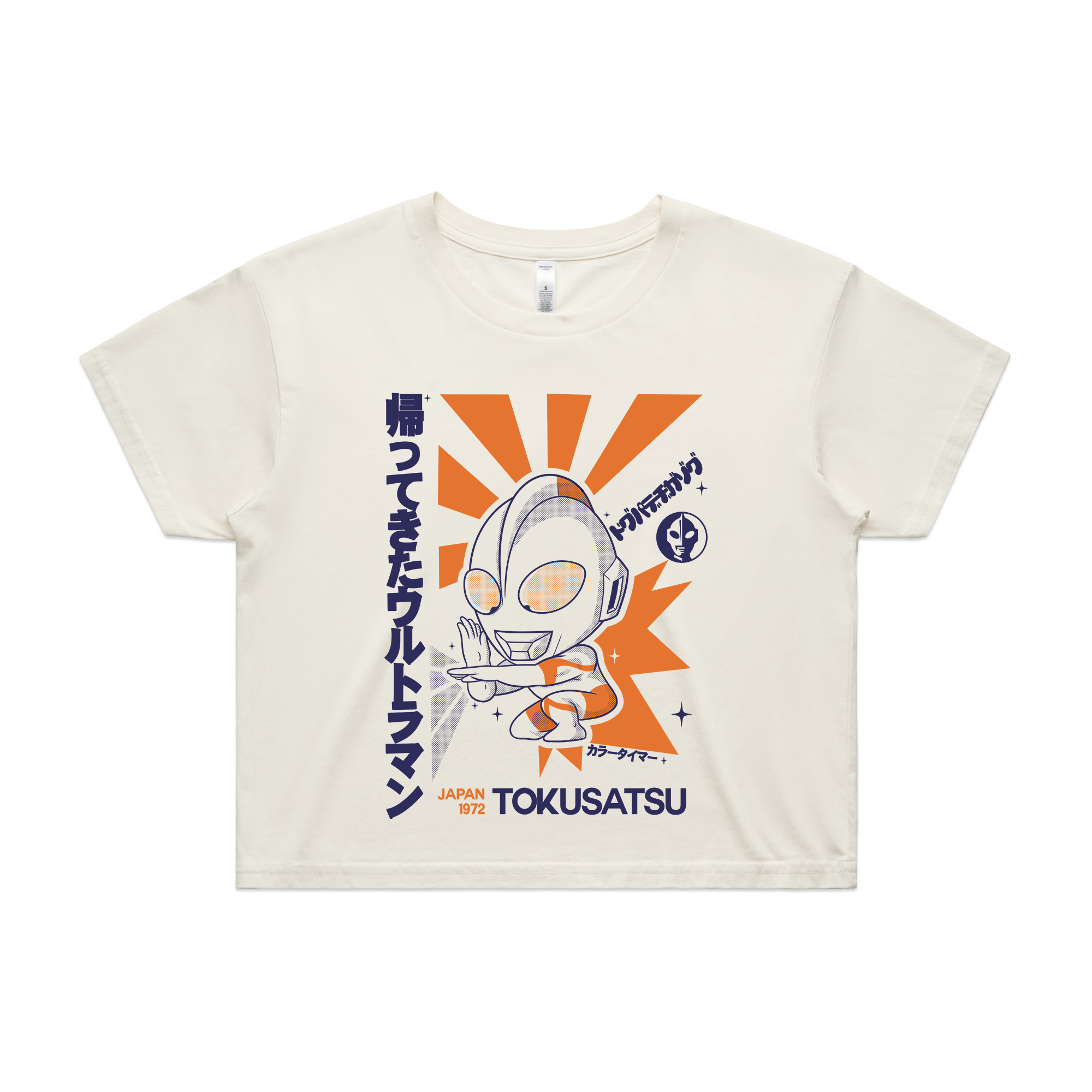 Tokusatsu Tee Hoodie, Sweatshirt | CiraTrend.com (Image 3)