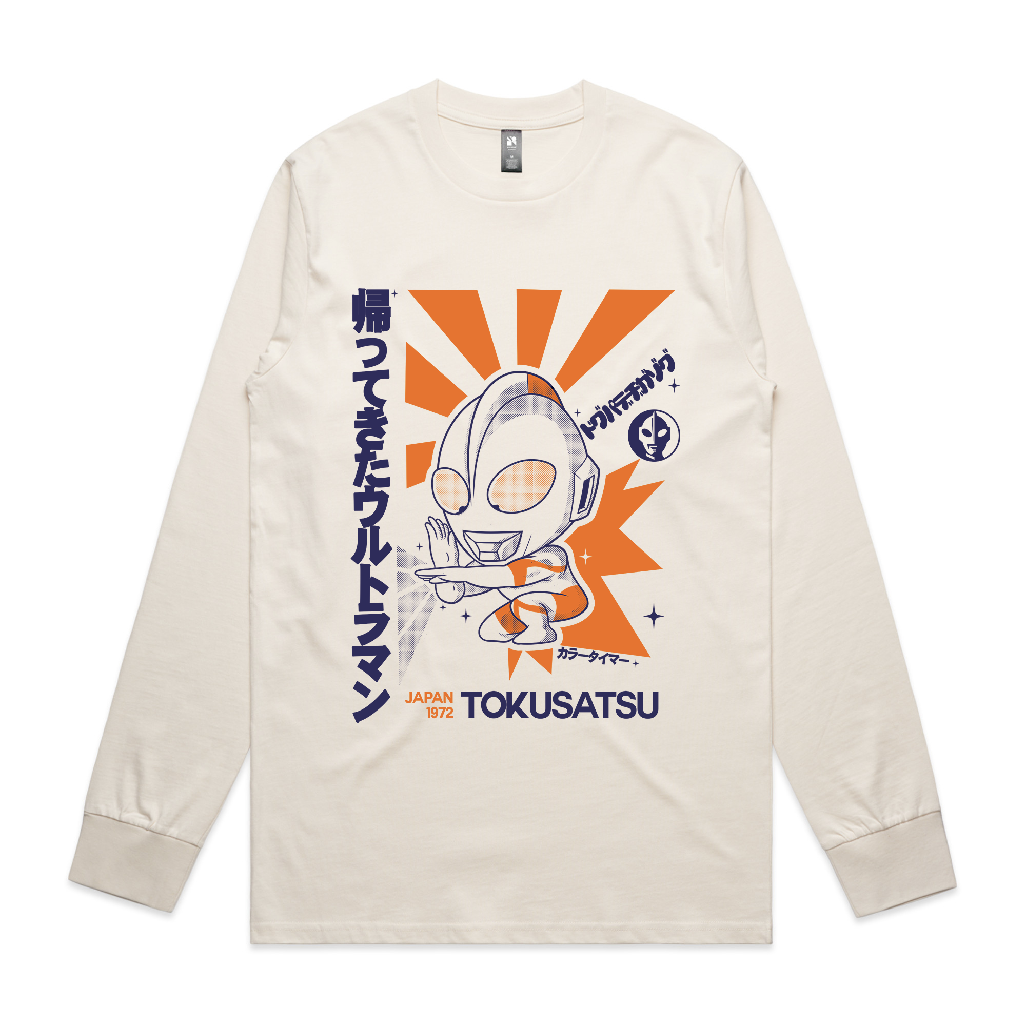 Tokusatsu Tee Hoodie, Sweatshirt | CiraTrend.com (Image 4)