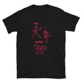 As I Said Karate Version T-Shirt Hoodie, Sweatshirt | CiraTrend.com (Image 1)