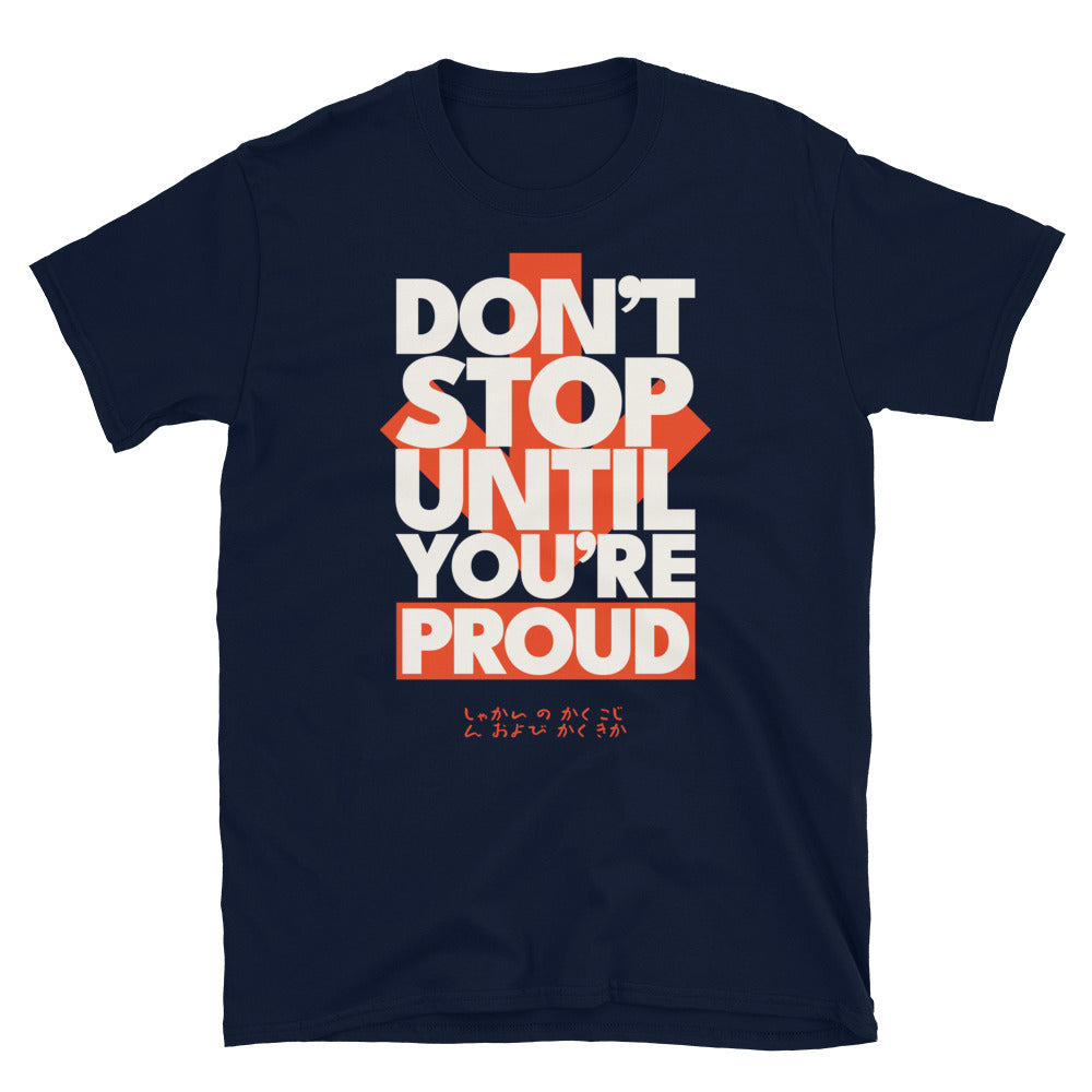 DonÃ¢â‚¬â„¢t Stop Until YouÃ¢â‚¬â„¢re Proud T-Shirt Hoodie, Sweatshirt | CiraTrend.com (Image 3)