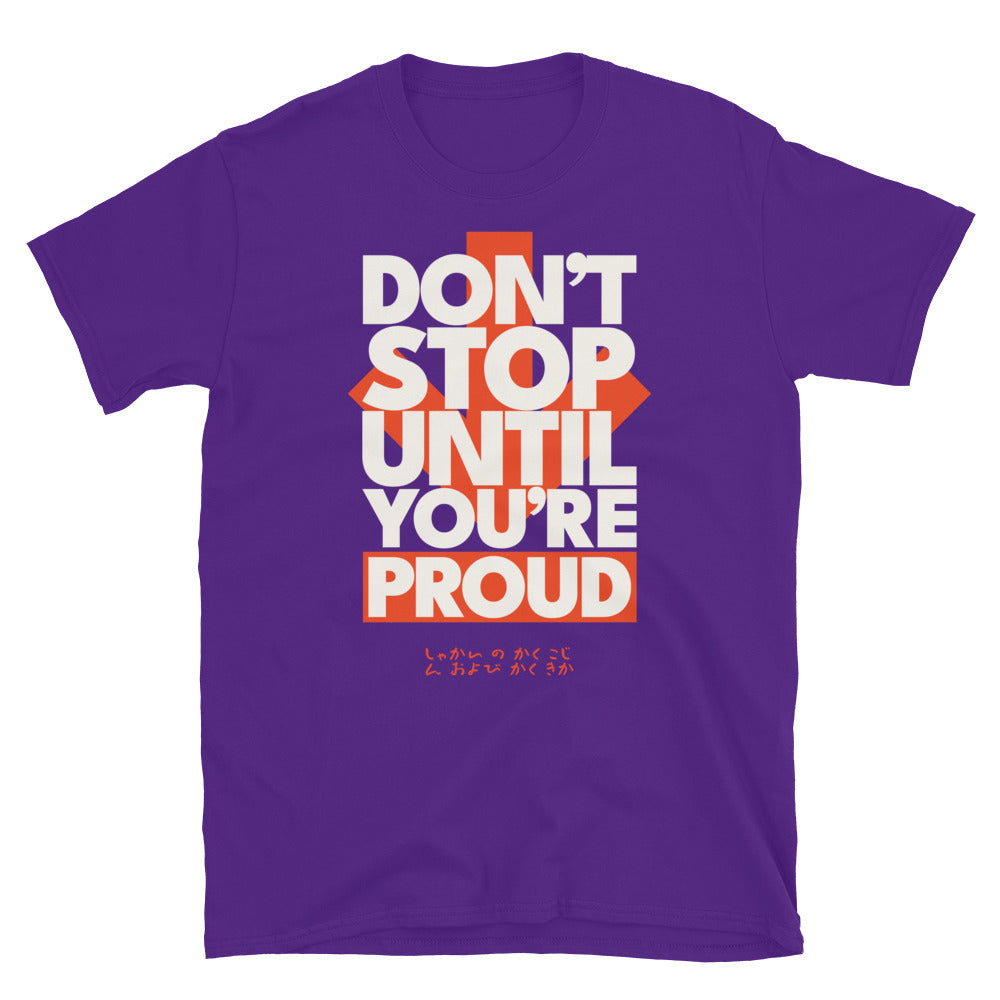 DonÃ¢â‚¬â„¢t Stop Until YouÃ¢â‚¬â„¢re Proud T-Shirt Hoodie, Sweatshirt | CiraTrend.com (Image 5)