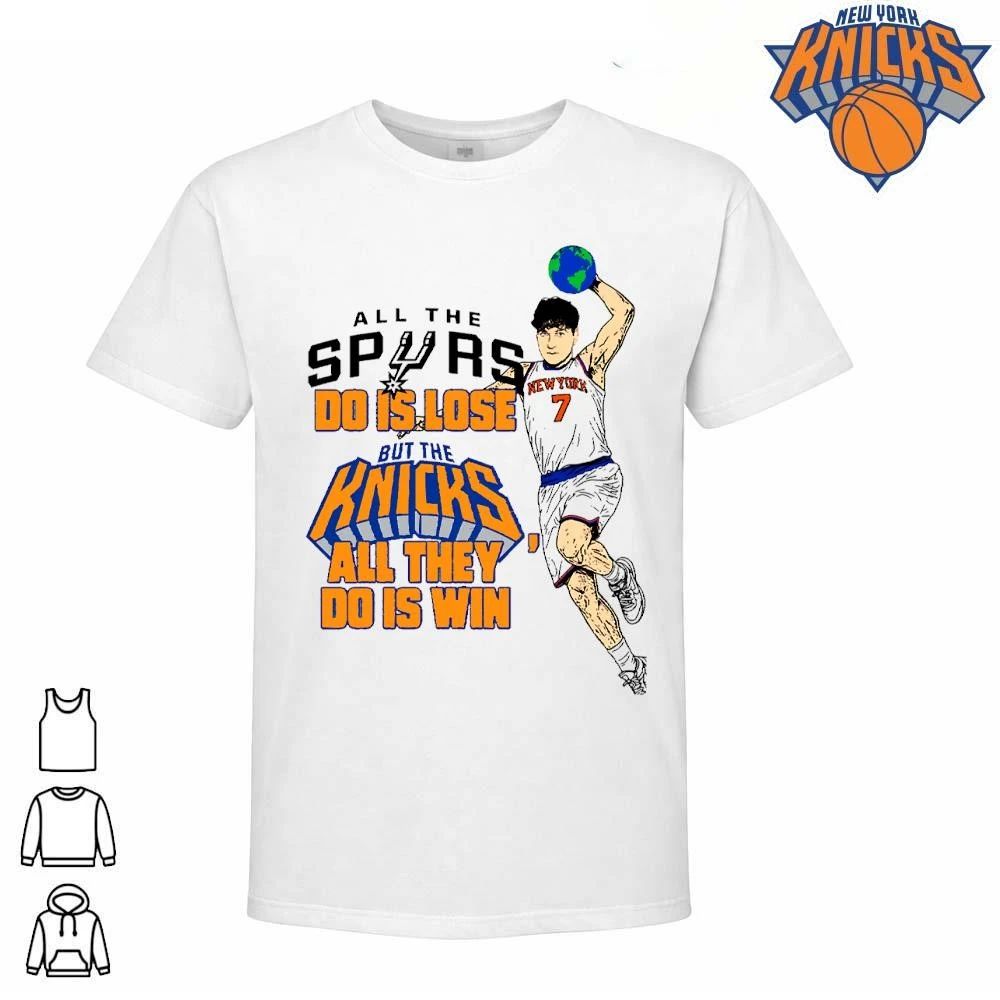 New York Knicks Champions NBA 2026 Vampire Weekend All The Spurs Do Is Lose Basketball Shirt
