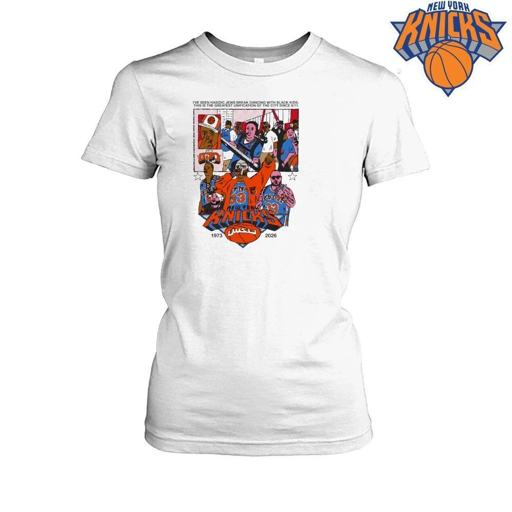 New York City Basketball Culture Graphic NBA Finals 2026 Shirt