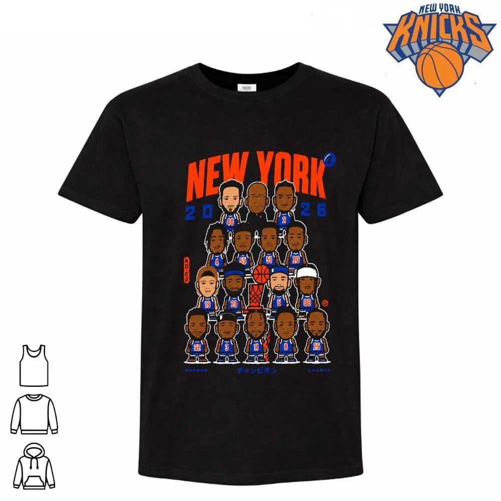 New York Knicks Champions NBA 2026 Cute Chibi Team Roster Basketball Shirt