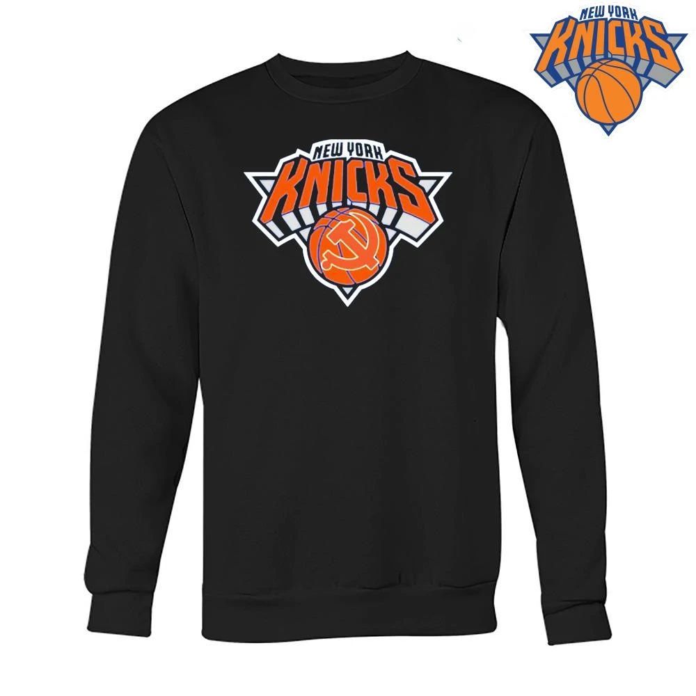 New York Knicks Communist NBA Finals 2026 Shirt