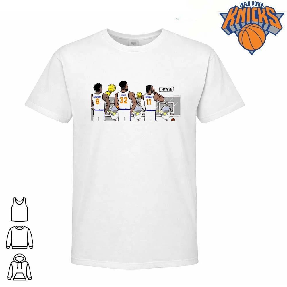 New York Knicks Champions NBA 2026 Jalen Brunson Karl Anthony Towns FMVP Urinal Peeing Meme Shirt