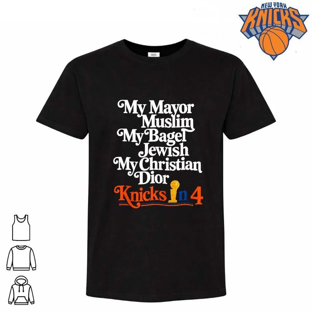 Knicks In 4 My Mayor Muslim New York Basketball NBA Champions Shirt
