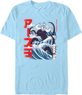 Ursula Japanese Art Little Mermaid T-Shirt Hoodie, Sweatshirt | CiraTrend.com (Image 1)