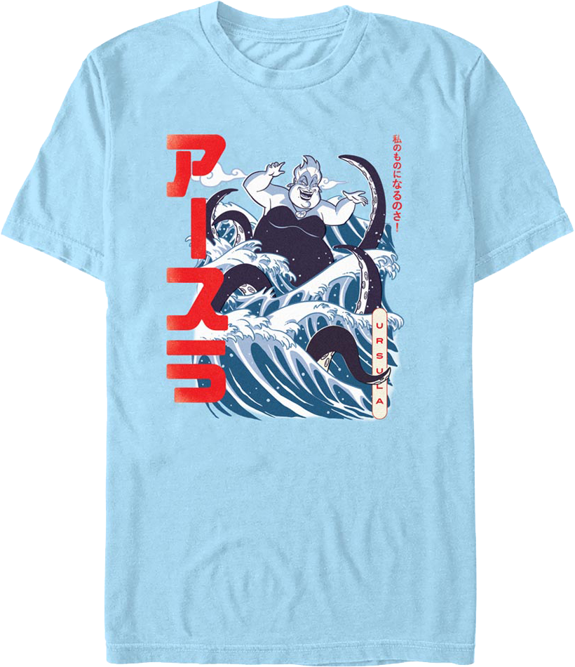 Ursula Japanese Art Little Mermaid T-Shirt Hoodie, Sweatshirt | CiraTrend.com (Image 1)