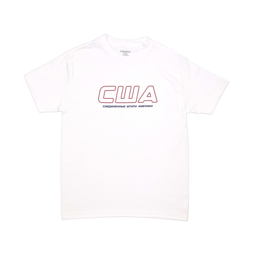 USA WHITE T-Shirts, Hoodie, Sweatshirt