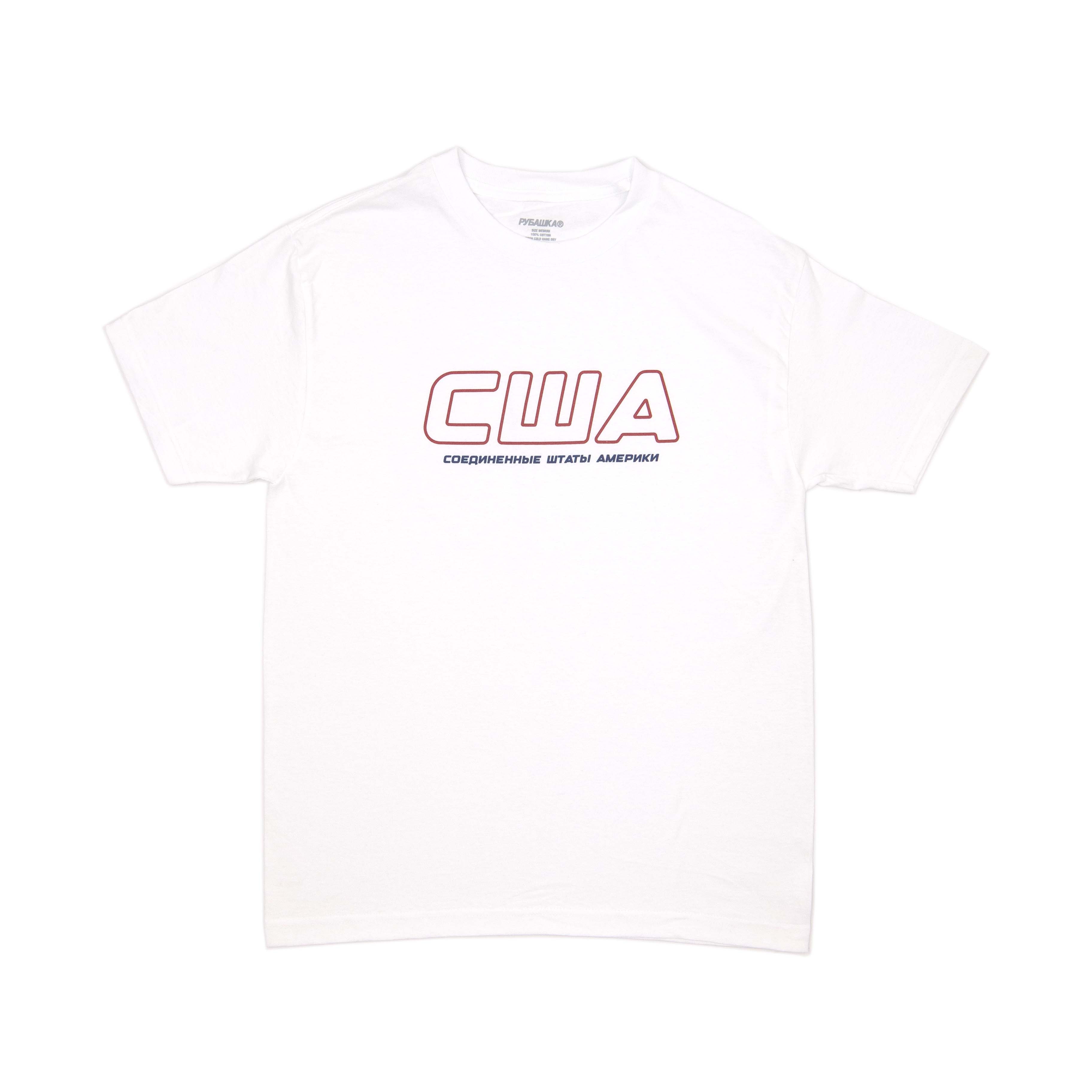 USA WHITE T-Shirts, Hoodie, Sweatshirt