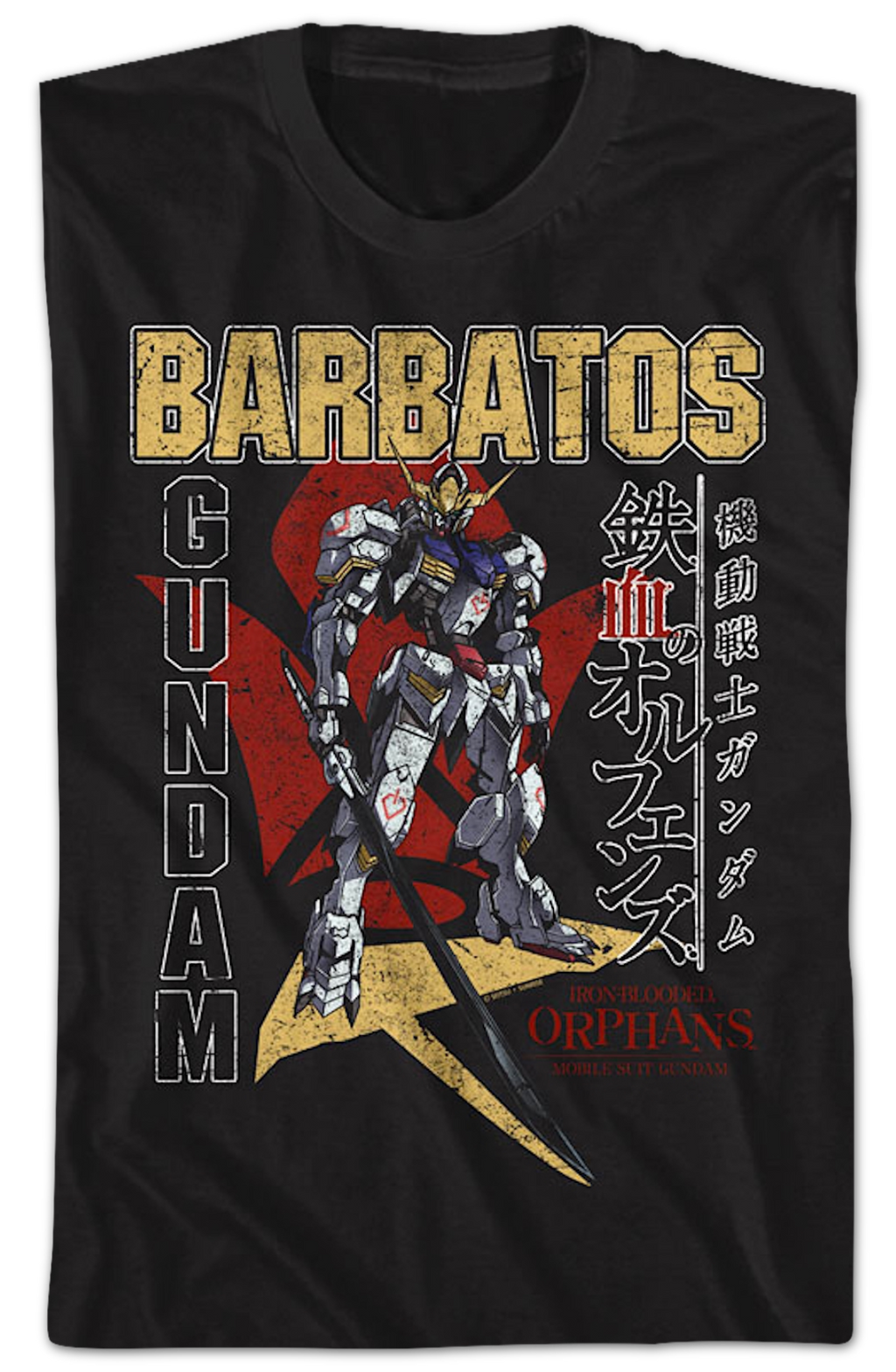 Vintage Barbatos Gundam T-Shirt Hoodie, Sweatshirt | CiraTrend.com (Image 2)