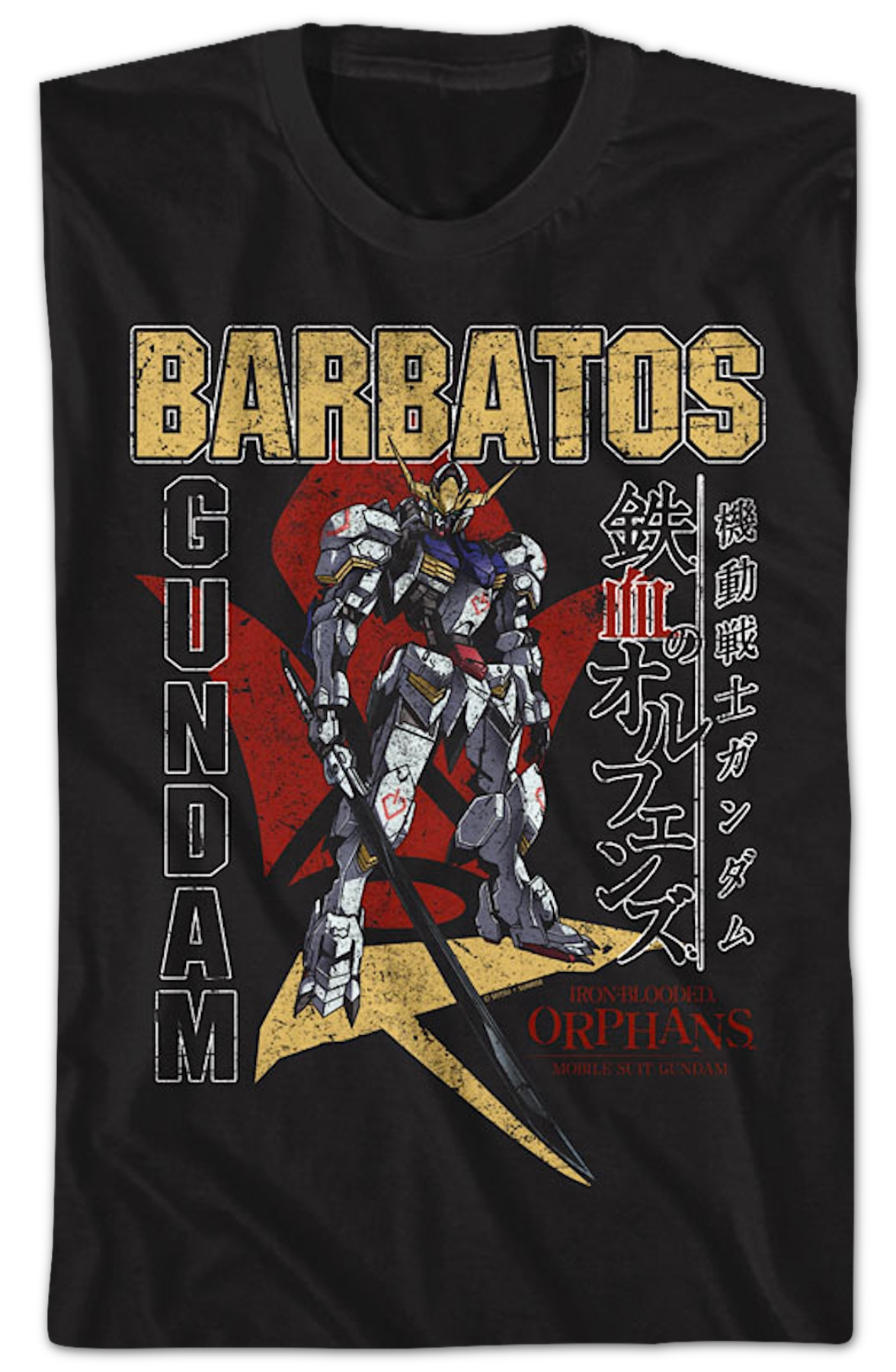 Vintage Barbatos Gundam T-Shirt Hoodie, Sweatshirt | CiraTrend.com (Image 2)