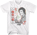 Vintage Be Water My Friend Bruce Lee T-Shirt Hoodie, Sweatshirt | CiraTrend.com (Image 1)