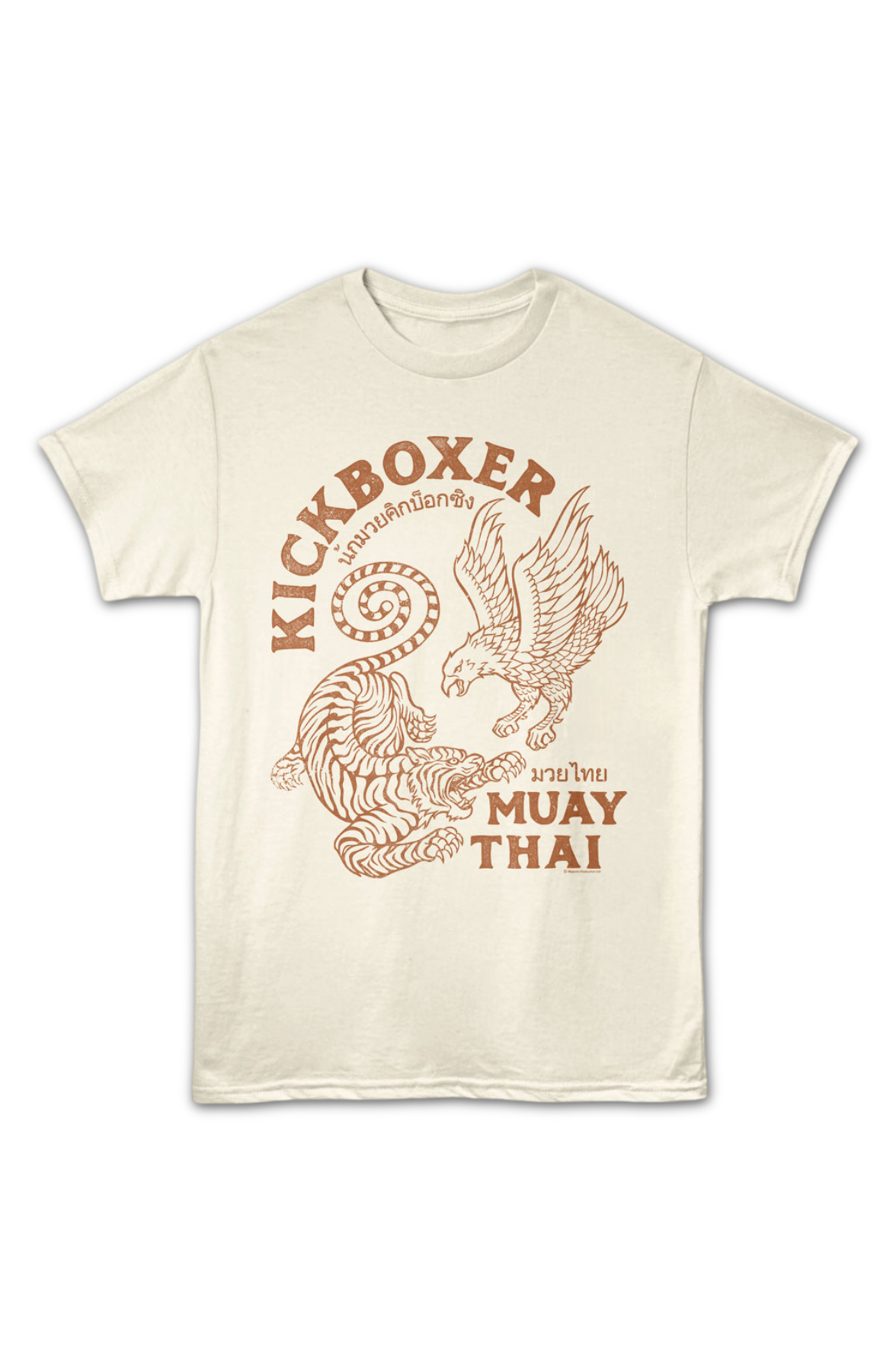 Vintage Muay Thai Kickboxer T-Shirts, Hoodie, Sweatshirt