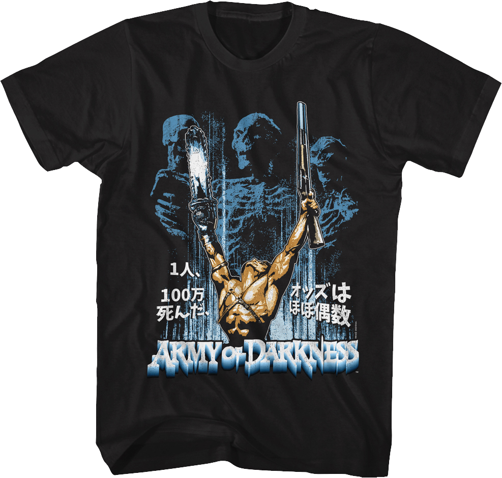 Vintage Poster Army Darkness T-Shirts, Hoodie, Sweatshirt