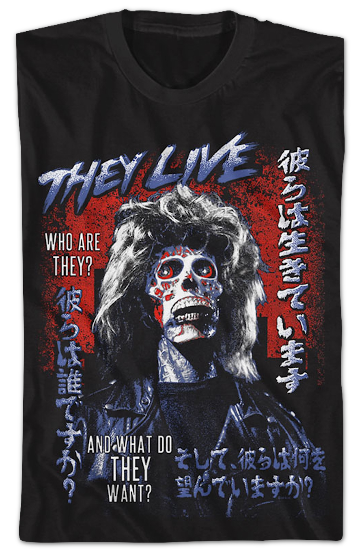 What Do They Want? They Live T-Shirt Hoodie, Sweatshirt | CiraTrend.com (Image 2)