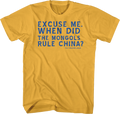 When Did Mongols Rule China Bill Ted T-Shirts, Hoodie, Sweatshirt