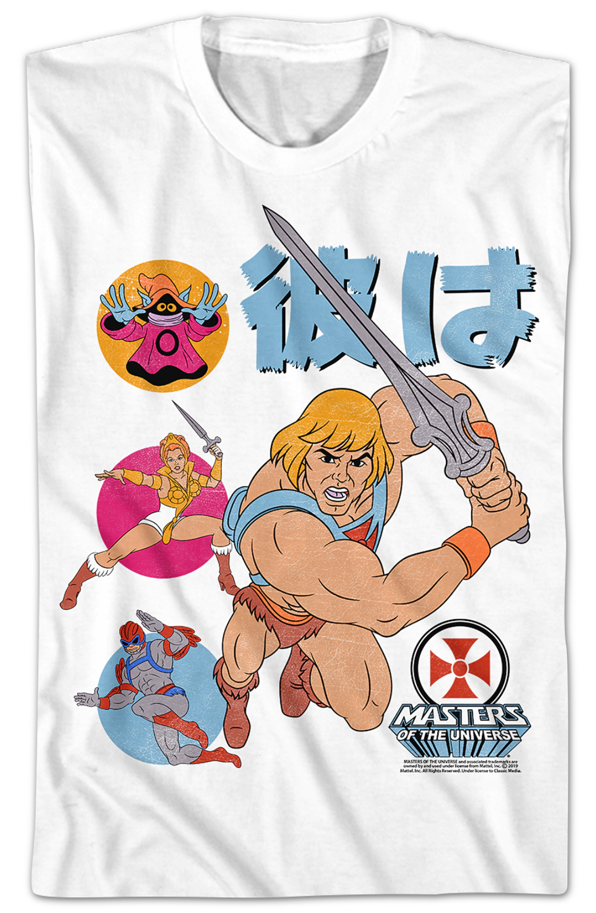 White He Man Masters Universe T-Shirts, Hoodie, Sweatshirt