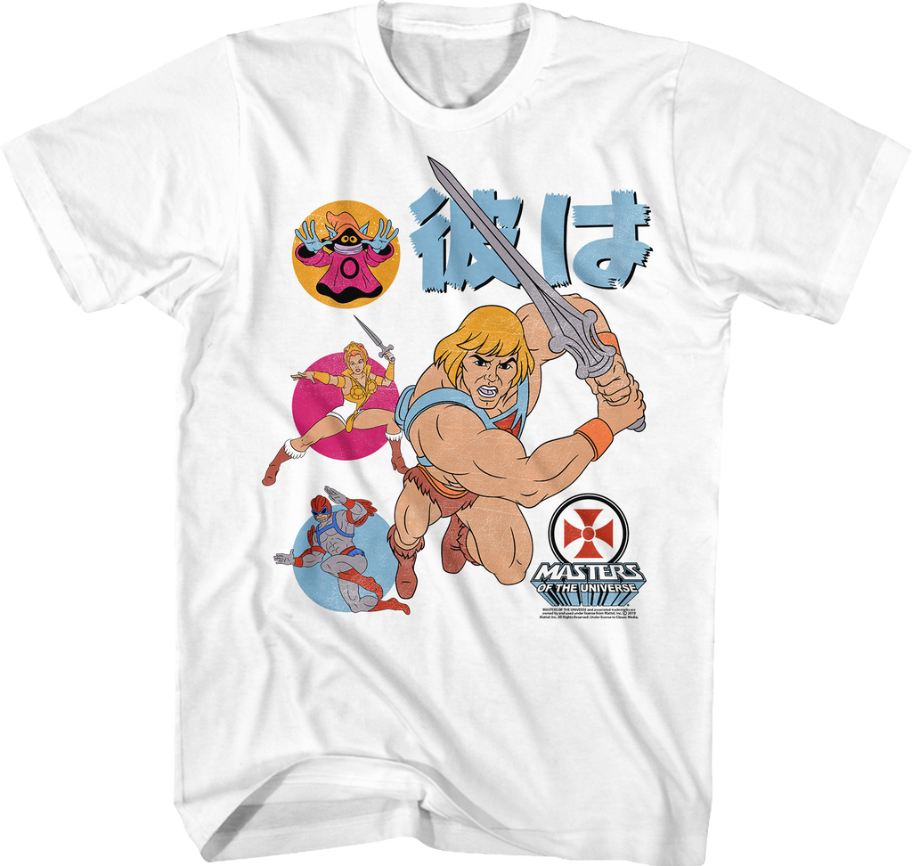 White He Man Masters Universe T-Shirts, Hoodie, Sweatshirt