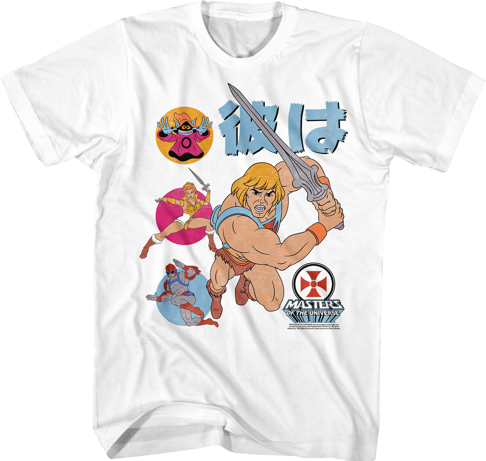 White He Man Masters Universe T-Shirts, Hoodie, Sweatshirt