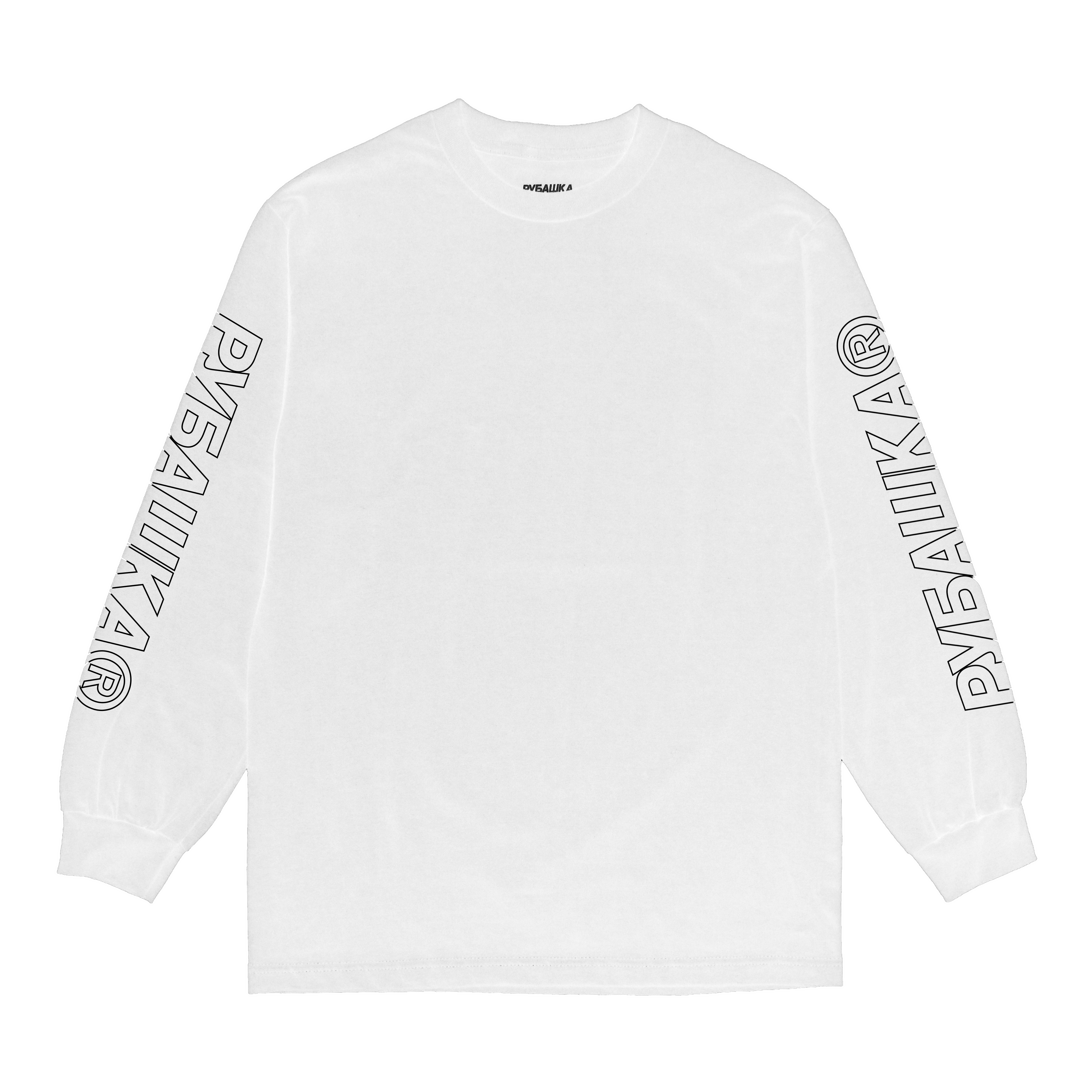 LOGO LS T-SHIRT WHITE Hoodie, Sweatshirt | CiraTrend.com (Image 1)