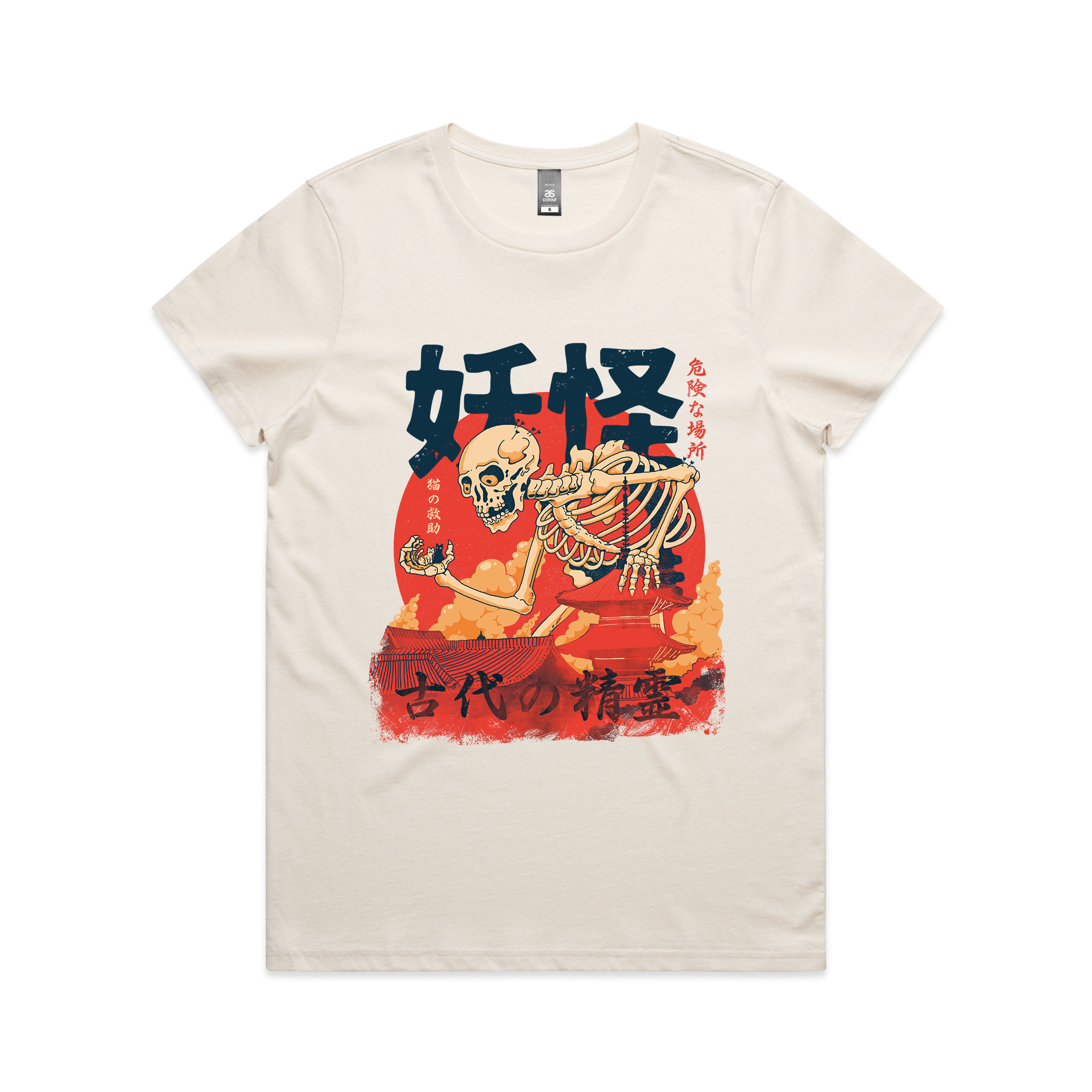 Yokai And Cats Tee Hoodie, Sweatshirt | CiraTrend.com (Image 3)