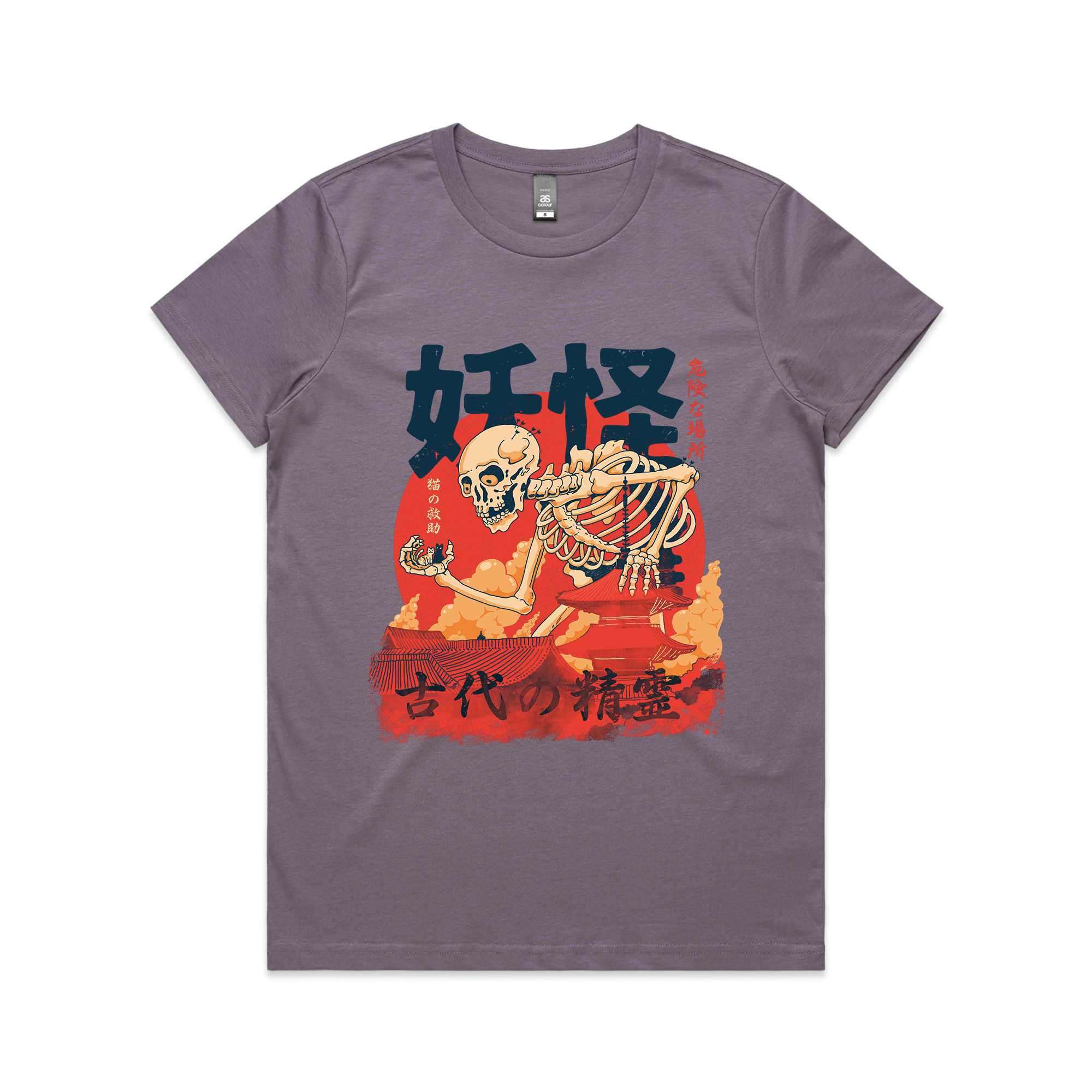 Yokai And Cats Tee Hoodie, Sweatshirt | CiraTrend.com (Image 4)