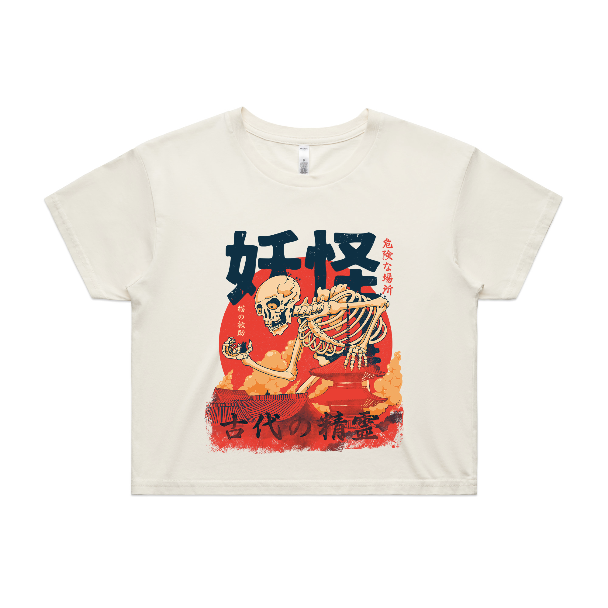 Yokai And Cats Tee Hoodie, Sweatshirt | CiraTrend.com (Image 5)