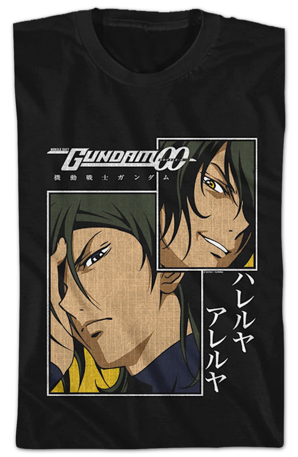 Youth Allelujah And Hallelujah Gundam Shirt Hoodie, Sweatshirt | CiraTrend.com (Image 2)