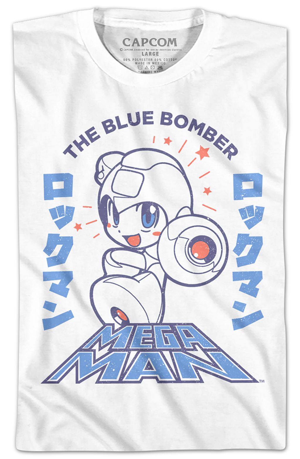 Youth Japanese Text Mega Man Shirt Hoodie, Sweatshirt | CiraTrend.com (Image 2)