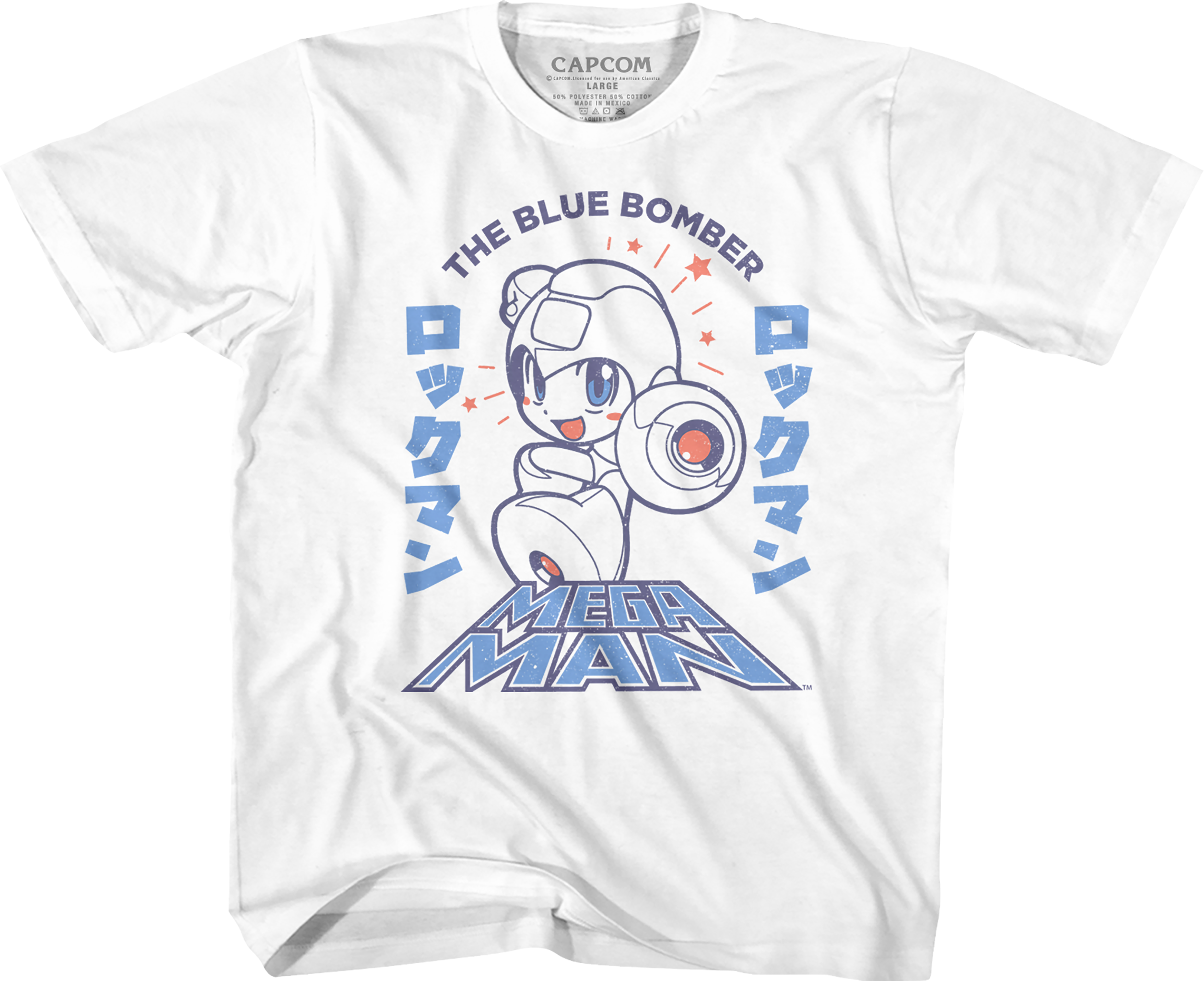 Youth Japanese Text Mega Man Shirt Hoodie, Sweatshirt | CiraTrend.com (Image 1)