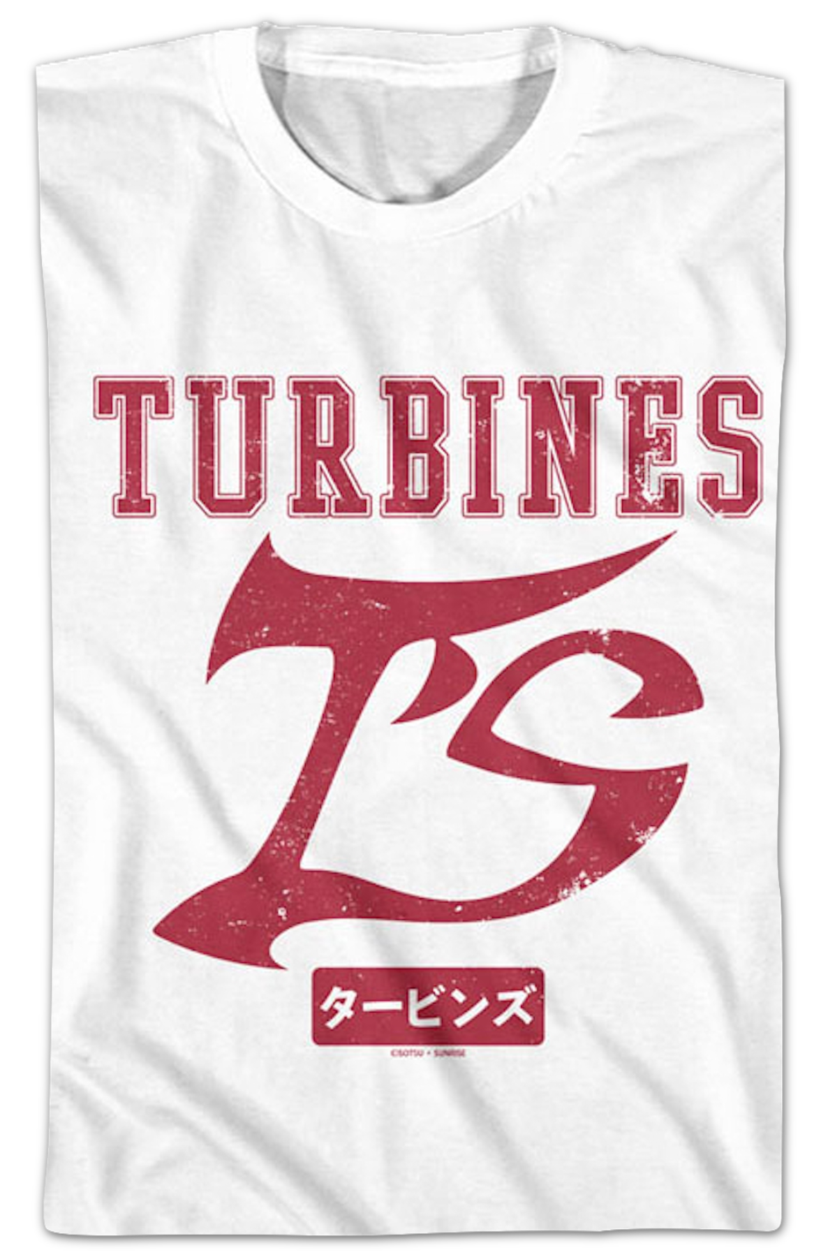Youth Turbines Gundam Shirt Hoodie, Sweatshirt | CiraTrend.com (Image 2)