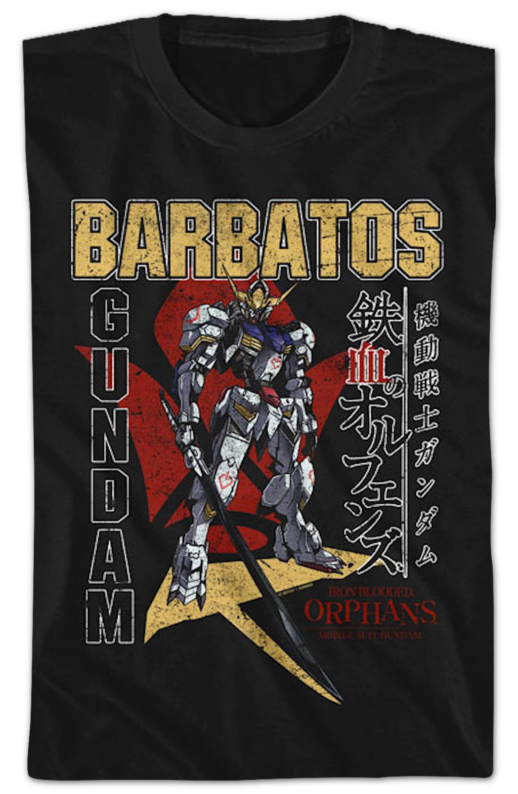 Youth Vintage Barbatos Gundam Shirt Hoodie, Sweatshirt | CiraTrend.com (Image 2)