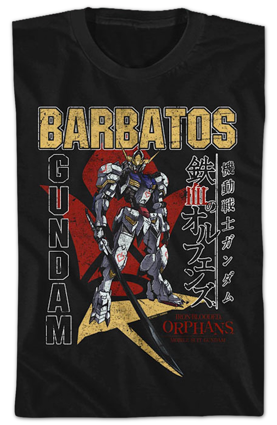 Youth Vintage Barbatos Gundam Shirt Hoodie, Sweatshirt | CiraTrend.com (Image 2)