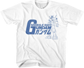Youth Vintage RX-78-2 Sketch Gundam Shirt Hoodie, Sweatshirt | CiraTrend.com (Image 1)
